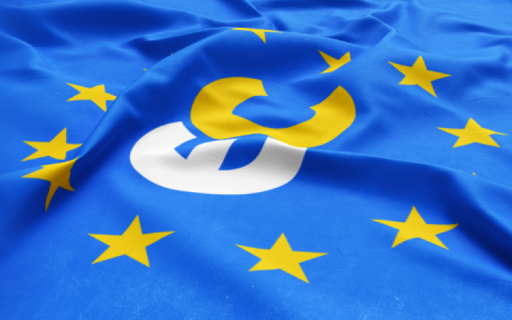 Фракція «ЄС» ініціює постанову Верховної Ради про звільнення Буглака з посади члена ЦВК
