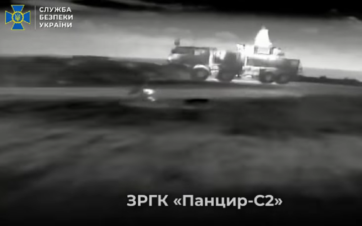 СБУ: удари Центру спецоперацій "Альфа" знищили і пошкодили ППО ворога на близько $4 млрд