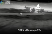 СБУ: удари Центру спецоперацій "Альфа" знищили і пошкодили ППО ворога на близько $4 млрд