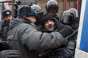 В Петербурге задержаны около 60 митингующих