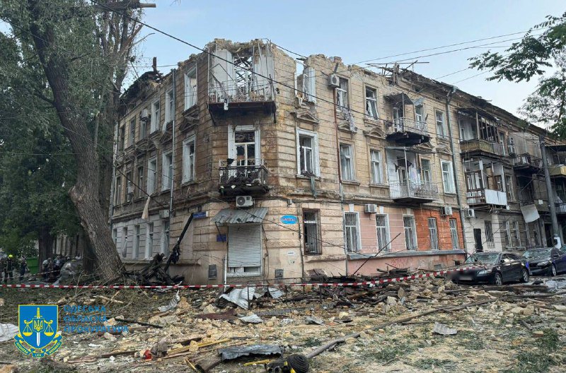 наслідки російської атаки