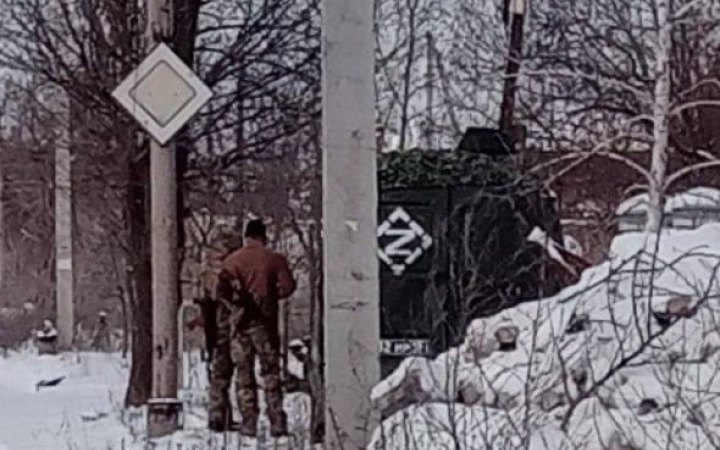 Партизани "АТЕШ" провели чергову диверсію у лавах армії РФ