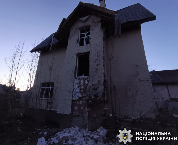 Ушкодження будинку