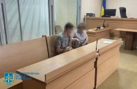 Підпалили машину військових в Дніпрі: СБУ і поліція затримали підозрюваних у роботі на Росію