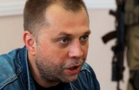 Бородай оценил число российских добровольцев на Донбассе в 30-50 тысяч