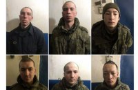 На Сумщині затримали 8 російських військових, які "приїхали на навчання і не очікували воювати"