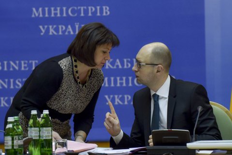 Сумма списания украинских долгов уменьшилась до $3 млрд