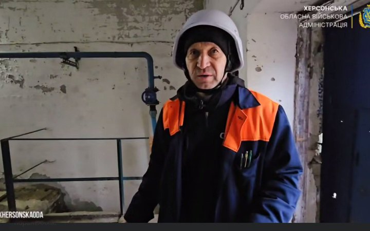 У Херсоні росіяни атакували комунальника