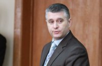 Луценко уволил прокурора Ровенской области после задержаний "по янтарному делу"
