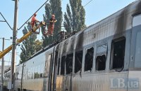 Правило бумерангу