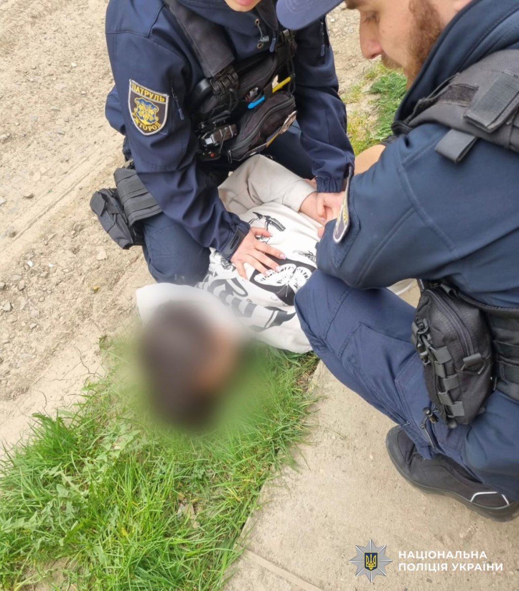 Затриманий підліток