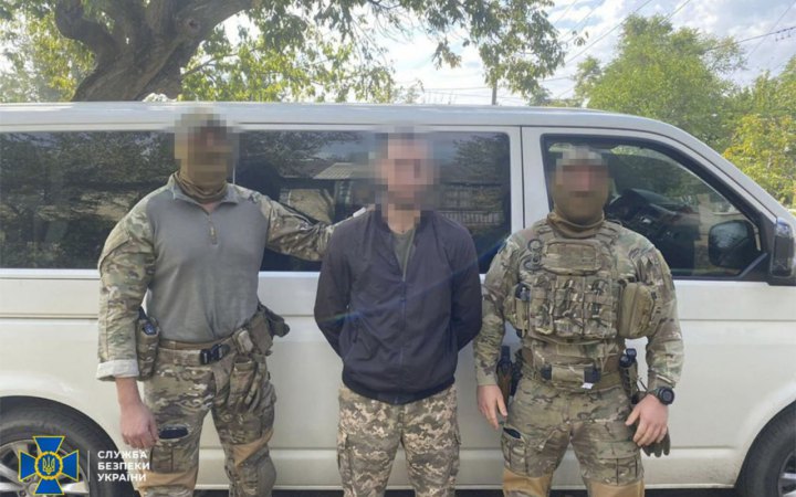 У Дніпрі агент ФСБ видавав себе за військового, щоб шпигувати за ЗСУ