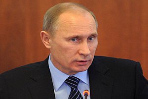 Путин назвал вывод экономики из оффшоров своей приоритетной задачей