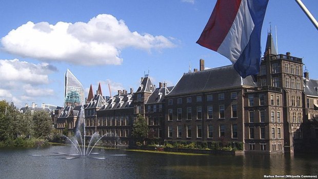 Здание парламента Нидерландов в Гааге