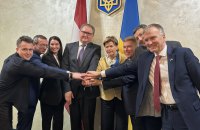 Україна та Латвія поглиблюють співпрацю у сфері штучного інтелекту та цифрової інтеграції