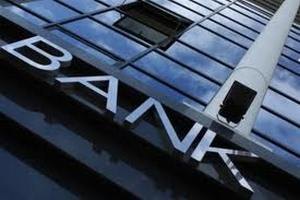 Встановлено 14 банків, через які "відмили" 140 млрд грн
