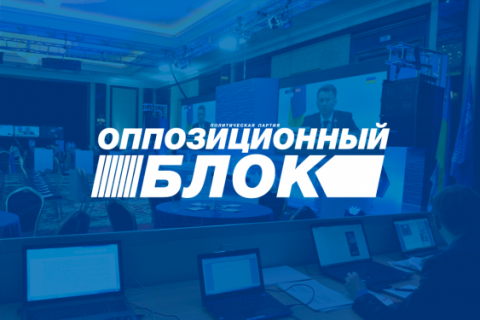 Опоблок заявляє про перемогу на виборах у 6 областях