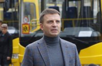 Соратника Порошенка змусили покинути посаду голови Дніпропетровської області