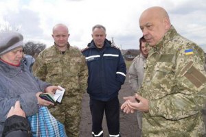 Москаль приказал поднять флаг Украины над селом Катериновка 