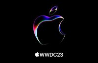 Apple презентувала нові розробки на WWDC 2023. Відео (оновлено)