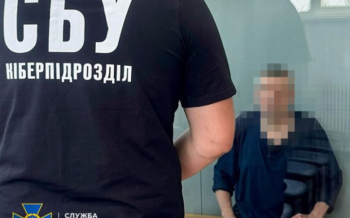 ​Колишній актор дитячого театру коригував удари росіян по Харкову, - СБУ