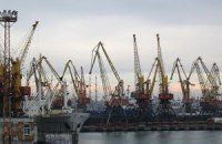 В Одесской области порт Южный захватили террористы