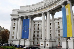 МЗС закликало світову спільноту засудити проведення РФ незаконних виборів у Криму