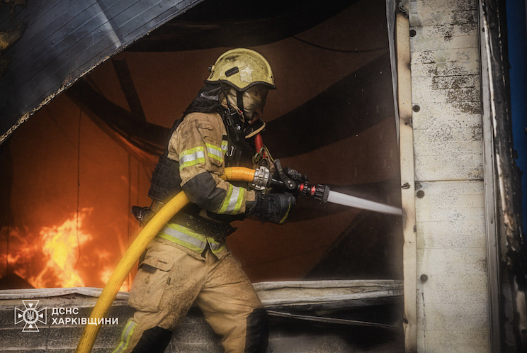 Атака на Харків 