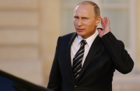 Мининформации объявило о капитуляции Путина в Париже