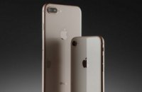 Apple представляє iPhone8