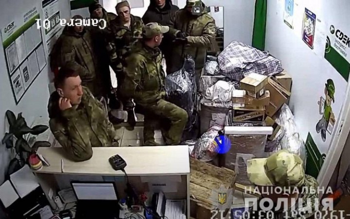 Оголошено підозри 10 військовим “елітного підрозділу” Путіна, які крали у Бучі білизну та техніку українців
