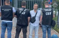 Посадовця Київського ТЦК та СП затримали за вимагання 3500$ за зняття з розшуку
