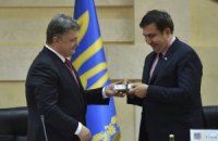 Порошенко представив Саакашвілі як губернатора Одеської області
