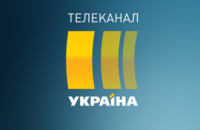 Телеканал "Украина" заявил о внешних попытках заглушить сигнал