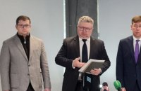Справа проти Демчишина є чернеткою "вугільної справи" проти Порошенка, - адвокати
