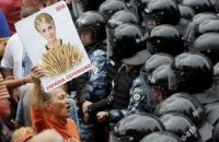 Больницу с Тимошенко охраняет несколько десятков милиционеров
