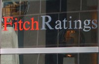Fitch повысило рейтинг Украины