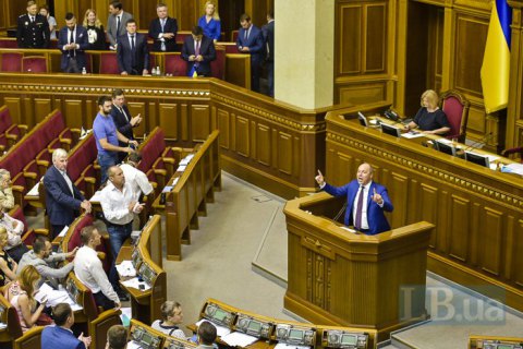 Парламент "безболісно" призначить нову ЦВК у вересні, - Парубій