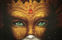 Неочевидна класика: нові старі книжки українських авторів