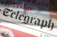 Власник Daily Mail уклав угоду на $655 мільйонів щодо придбання The Telegraph