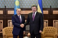 Украина и Казахстан проведут заседание межгоскомиссии по экономическому сотрудничеству