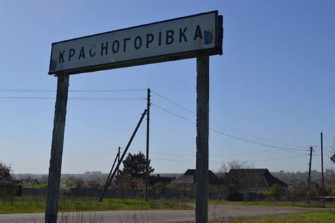 Четверо військових загинули, один потрапив у полон, семеро поранені з початку дня на Донбасі (оновлено)