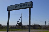 Четверо военных погибли, один попал в плен, семеро ранены с начала дня на Донбассе (обновлено)