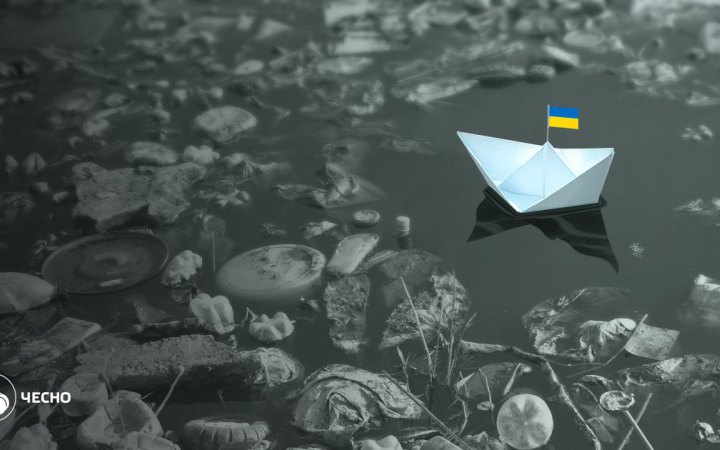 Забруднення вод: як Україні не купувати питну воду в інших країнах 
