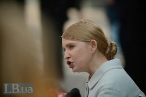 Тимошенко не зніматиме своєї кандидатури на посаду президента за жодних обставин