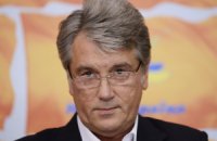 Ющенко: у меня в крови 5% диоксина