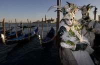 Стартовал знаменитый Венецианский карнавал
