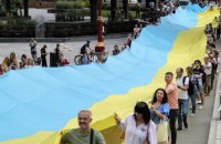 Більшість українців вважають, що долають суперечності та йдуть шляхом до згуртованої нації, - опитування