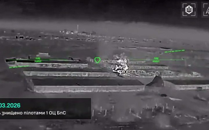 Сили безпілотних систем знищили три російські "Смерчі" в окупованому Криму