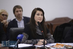 Прокурор Тимошенко рассказала о назначении на должность замгенпрокурора